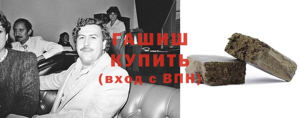 винт Богданович